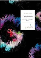 心动小说，在文字的海洋中寻觅心灵的共鸣