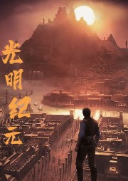 第1681页