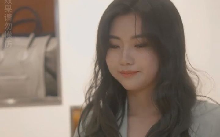 冰山总裁的温柔，我的老婆杨心怡