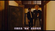 战寒爵与洛诗涵，冰封之恋的终章