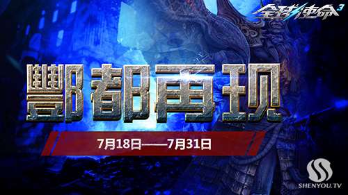 阴人勿扰，解锁免费阅读的奇幻世界