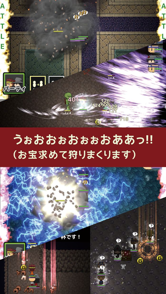 第1679页