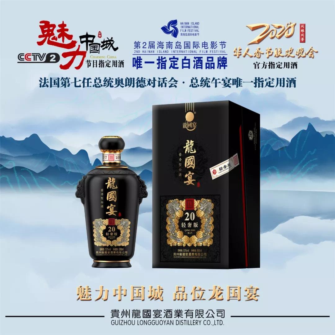 问鼎之路，一部小说中的英雄传奇