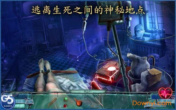 免费阅读，解锁萧破天楚雨馨的奇幻之旅