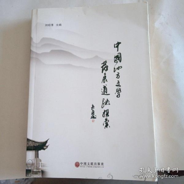 宁静的笔触，探索安宁小说的文学世界