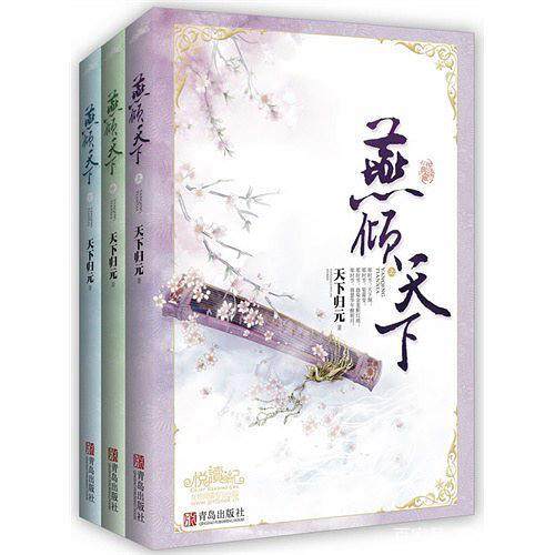 揭秘澳门彩金，49的魅力与理性投注的重要性（不鼓励赌博行为）2025澳门开奖结果查询