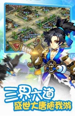 仙途再启，从仙侠世界归来的最新章节探索
