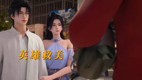 叶不凡与秦楚楚，跨越时空的浪漫之旅