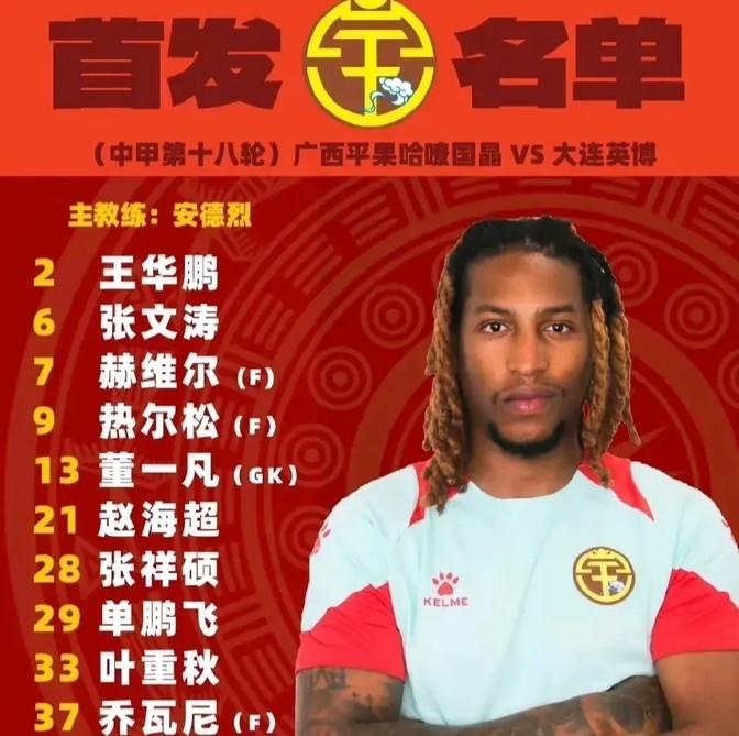 穿成豪门宠文里的对照组，逆袭之路的另类篇章