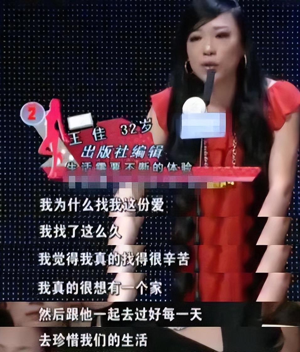 顾少的闪婚宠妻，一场意外的甜蜜邂逅
