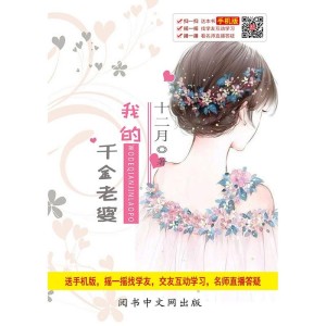 企业新闻 第405页