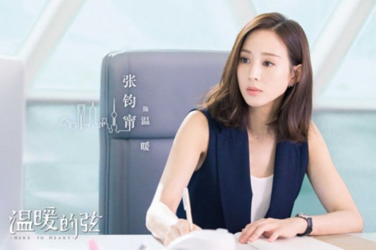 我的美女老总，职场风云中的温情与成长