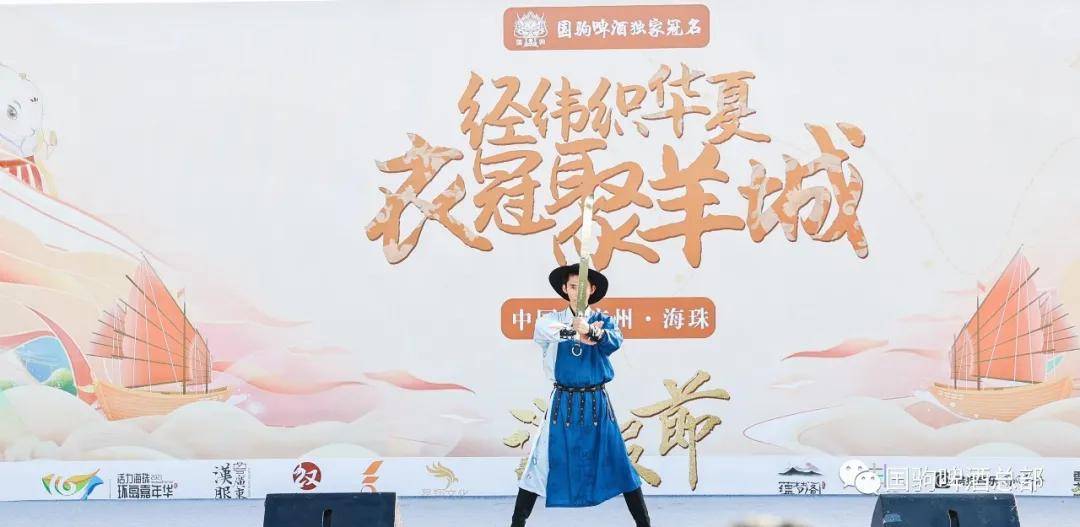 借阴寿，一场跨越生死的阅读盛宴