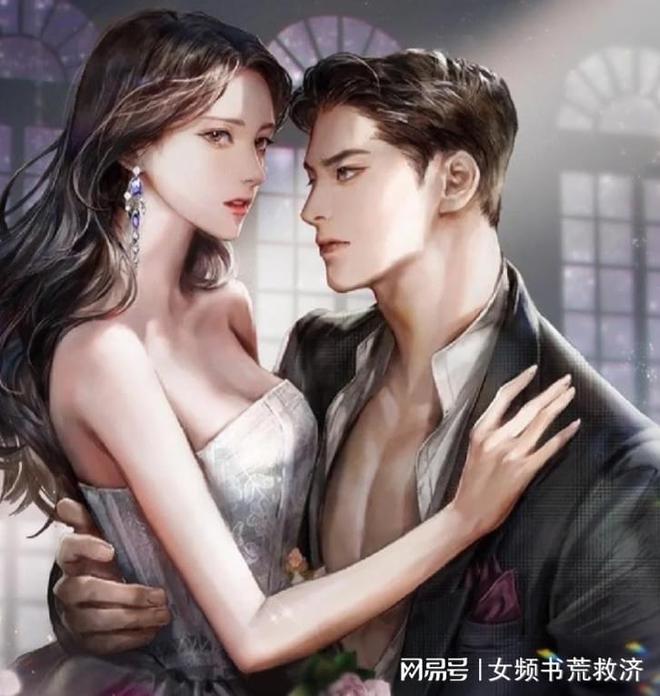 2036年香港开奖结果回顾与展望，透明公正的彩票文化香港2020年开奖233cm