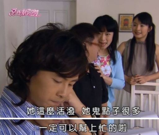 豪门长媳的隐秘伤痛，光鲜背后的不为人知