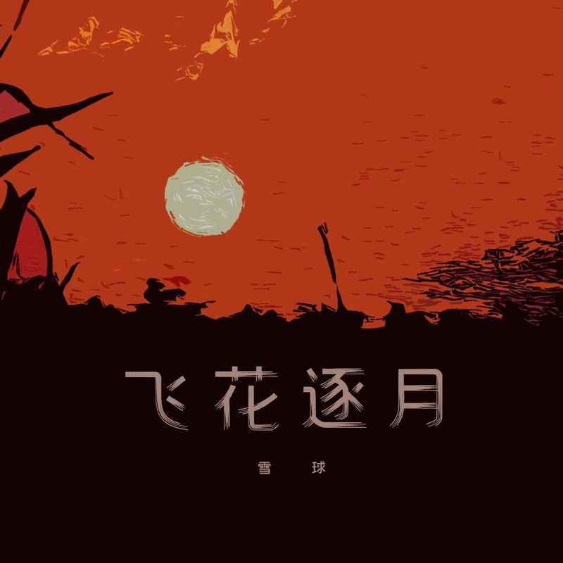 企业新闻 第403页