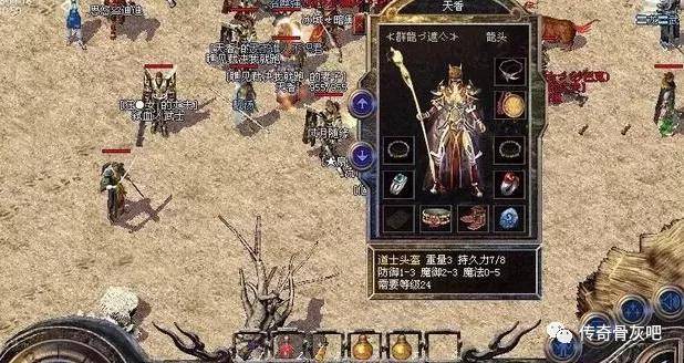 探寻幸运之谜，双色球第145期开奖结果深度解析