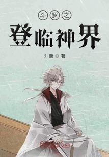 重生之小资生活的悠然篇章