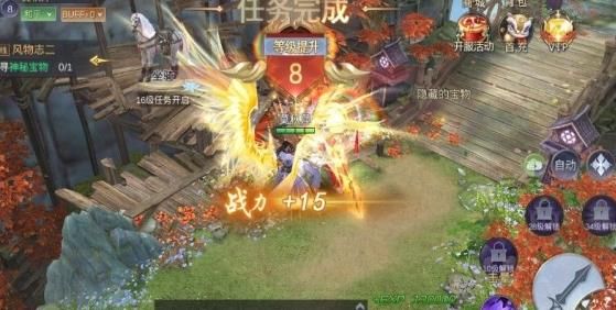 绝天武帝，武道巅峰的传奇之旅