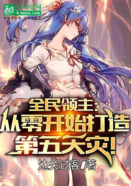 穿越时空的旋律，梁千歌与薄修沉的未了情缘——全文免费阅读