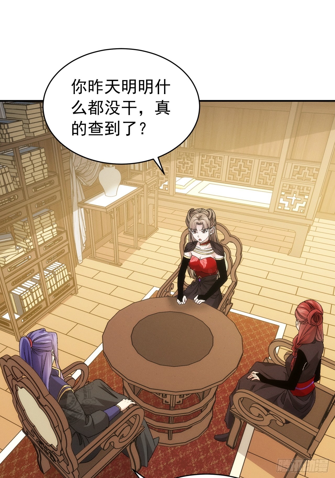 我就是不按套路出牌的奇幻之旅