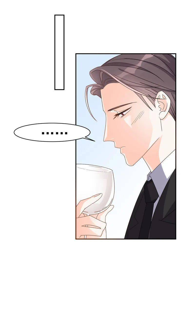 总裁爹地欺上门，一场错综复杂的爱恨纠葛