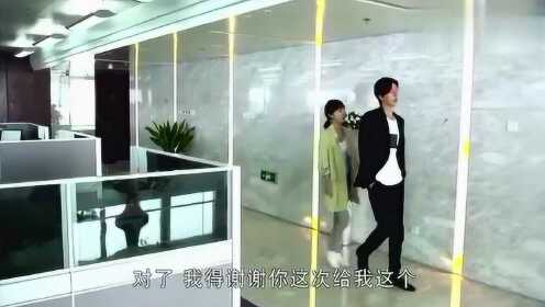总裁找上门，一场意外的邂逅