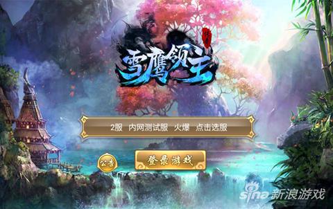 仙子降临，探寻仙子小说的奇幻魅力