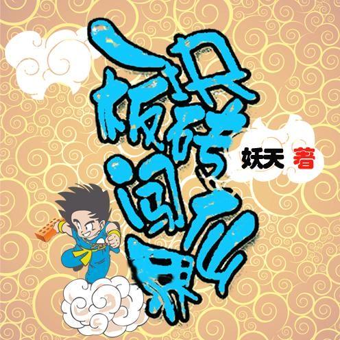 企业新闻 第400页
