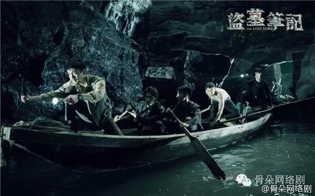 探秘盗墓笔记全集，一场惊心动魄的寻宝之旅