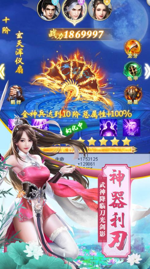 九重凤阙，一曲宫廷风云的华丽篇章