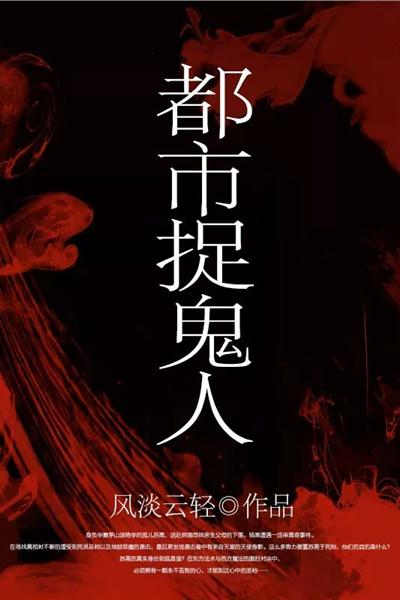 免费阅读叶唯陆霆琛，一段错综复杂的都市情缘