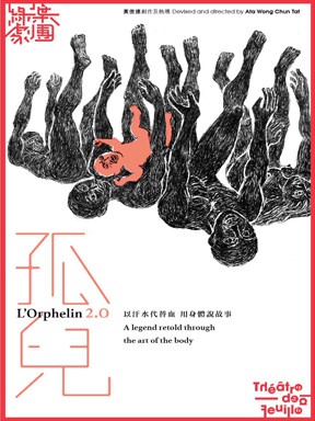 快乐8精准胆码，专家视角下的智慧选择