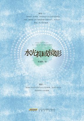 大理寺卿的宠妻日常，爱在云端，情深似海