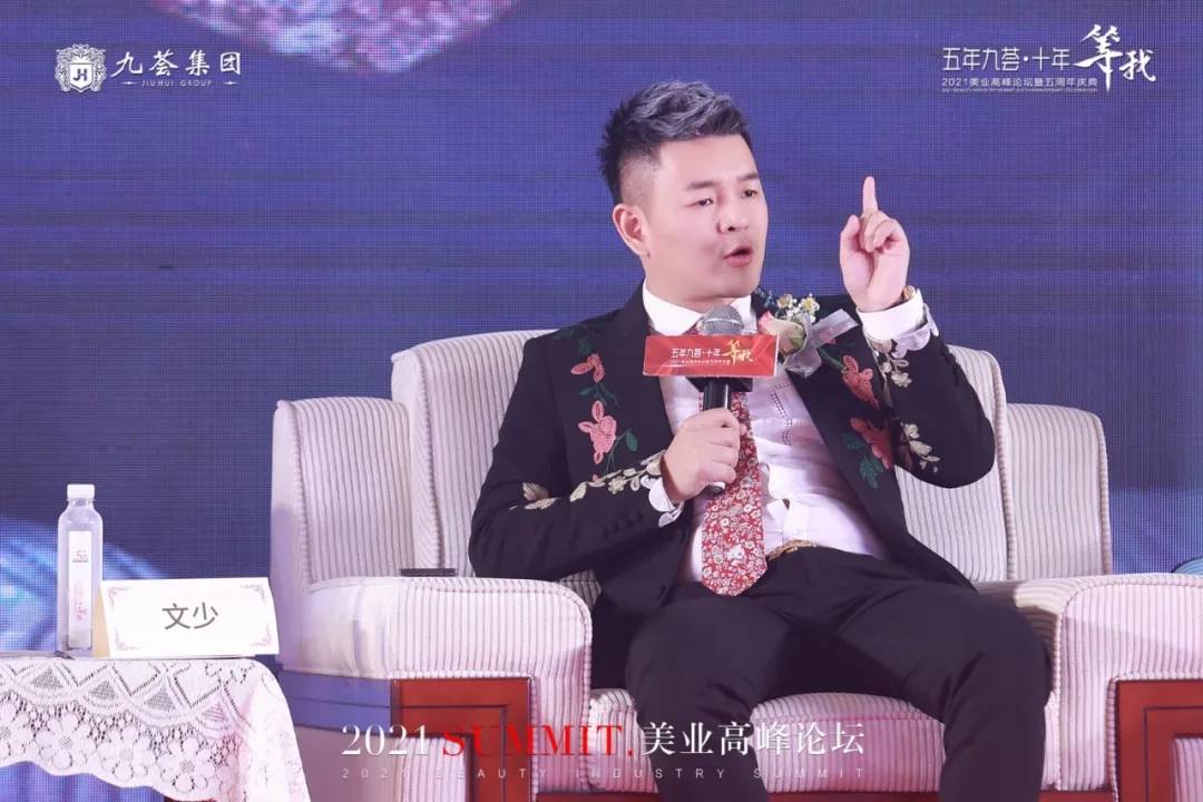 至尊豪少李晋，权与爱的交织