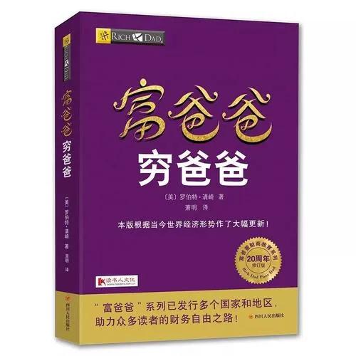 玫瑰苏打，一场关于爱与救赎的免费阅读之旅