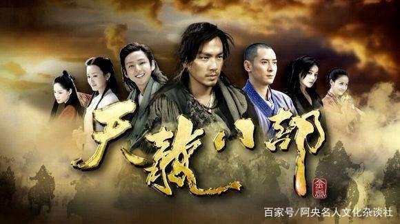 探寻武侠世界的巅峰之作，天龙八部小说全集解析