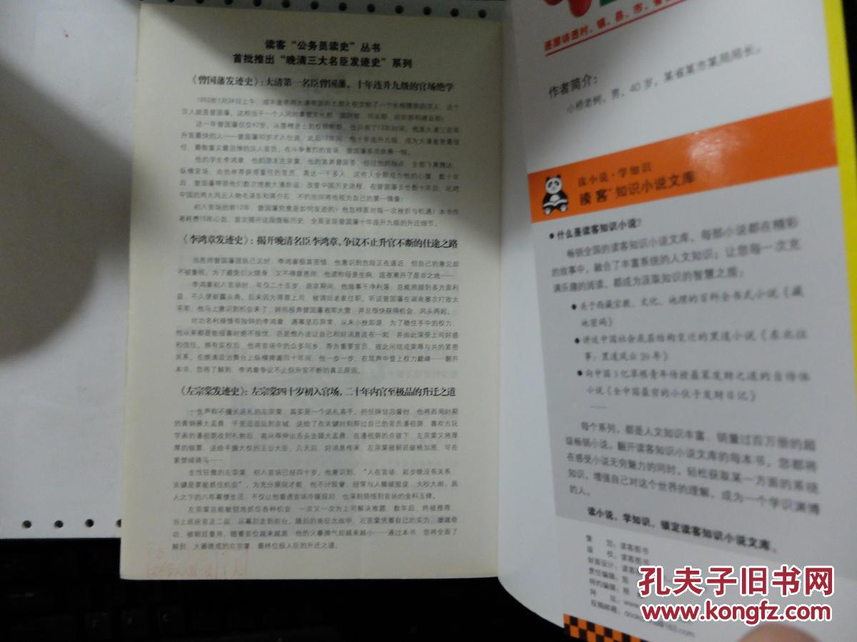 探索香港六彩历史开奖记录，一段融合传统与现代的风云历程
