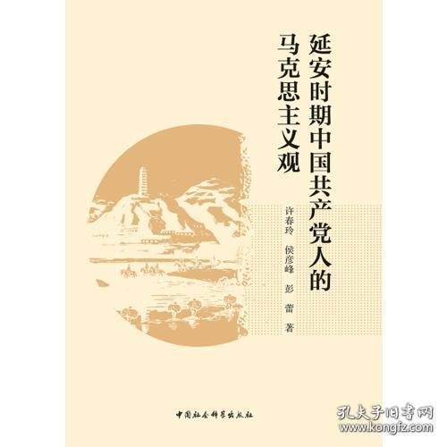 春茂侯门，一曲封建社会的爱恨悲歌