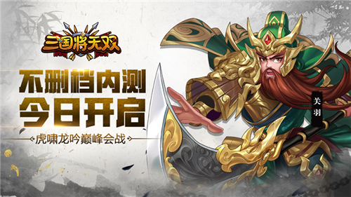 柳擎宇权巅峰，权谋与智勇的交织