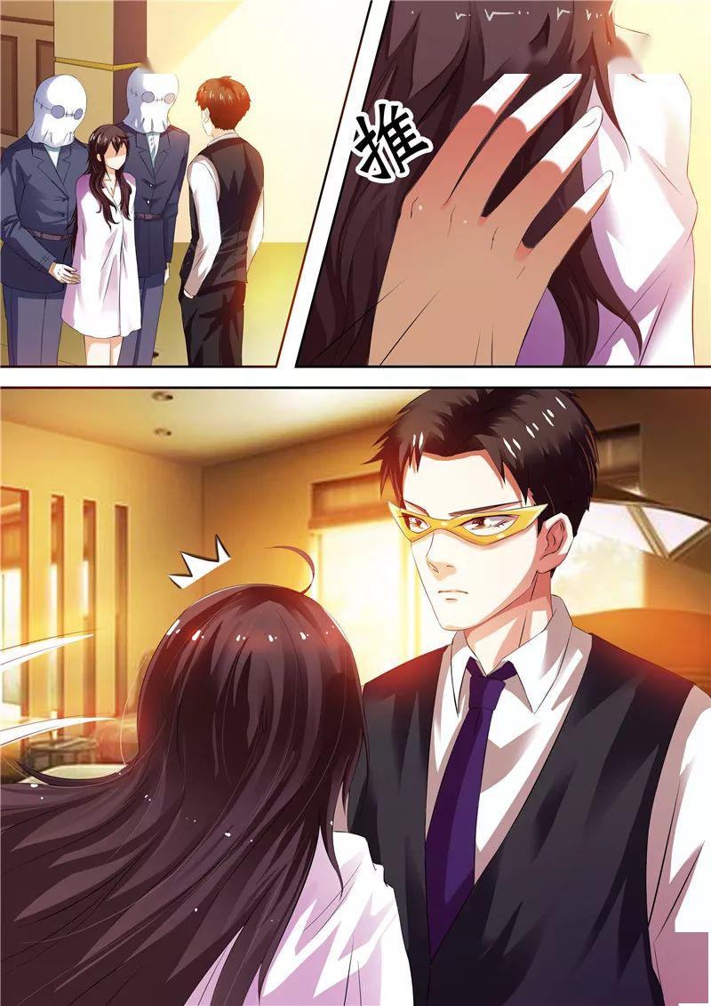 豪门小老婆，爱与尊严的微妙平衡