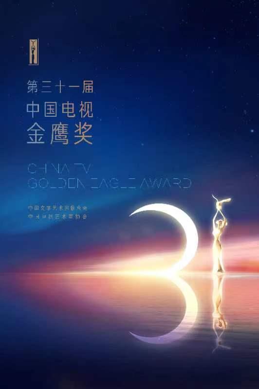 今夜星辰似你，一场免费的小说盛宴