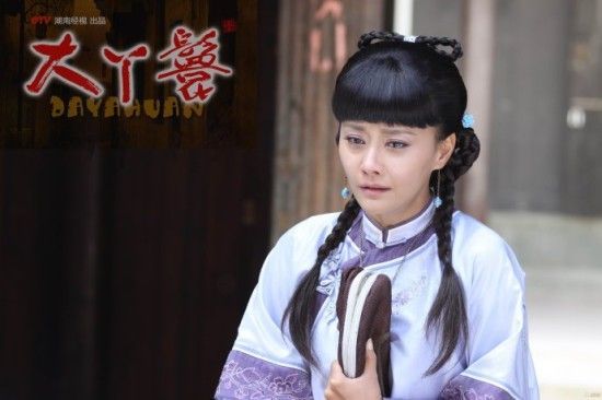 第1620页