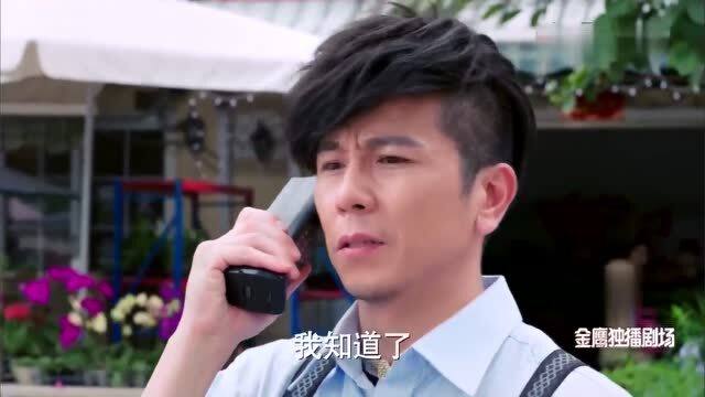 重生，我嫁给了亿万富翁的秘密