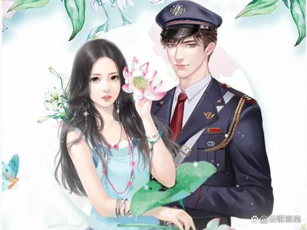 爱与责任