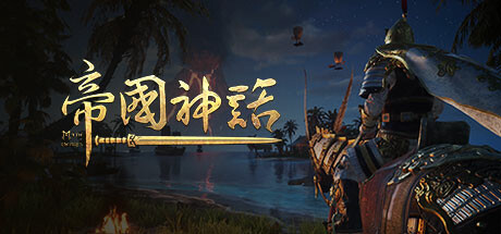 探索元尊的奇幻世界，一部融合东方神话与现代哲思的文学巨作
