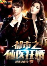 2035，香港正版挂牌—重塑游戏产业版图的新篇章香港正版挂牌全篇之完整篇2019