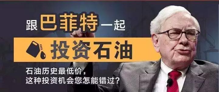 揭秘四肖八码，期期的精准资料与免费获取的真相四肖八码期期准资料免费长期公开一帆风顺