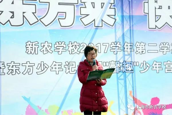 乘风少年的逐梦之旅，吴峥的免费阅读全文