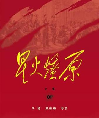 探索香港马会现场开奖的独特魅力与文化深度香 港 马 会 开 奖 结 果